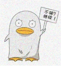 专栏作者 何知遥 头像